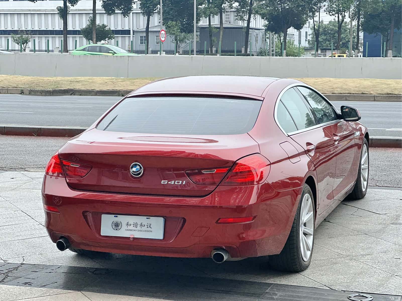 BMW 6 Series, 2014 15