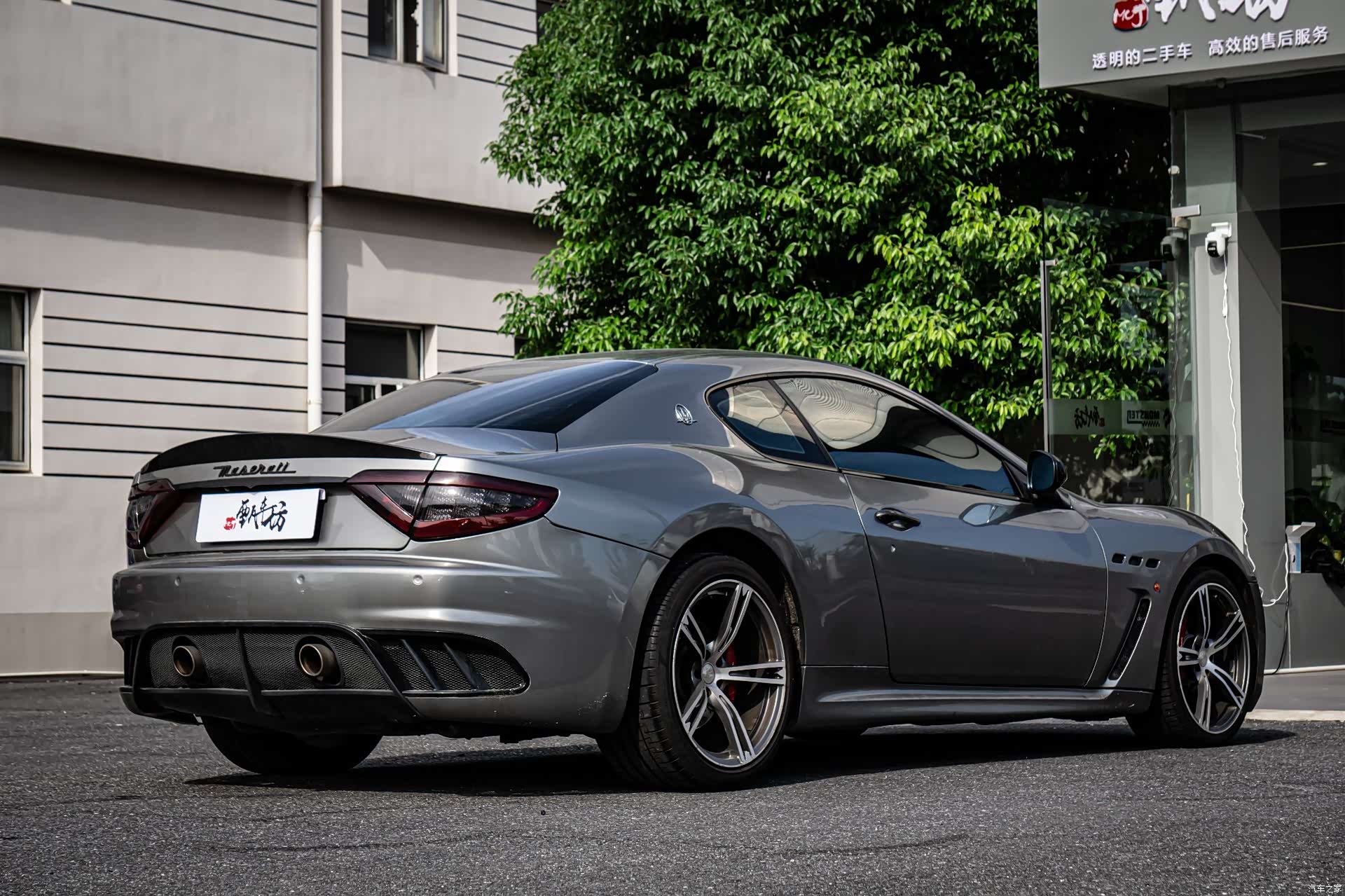 Maserati GranTurismo, 2013 7