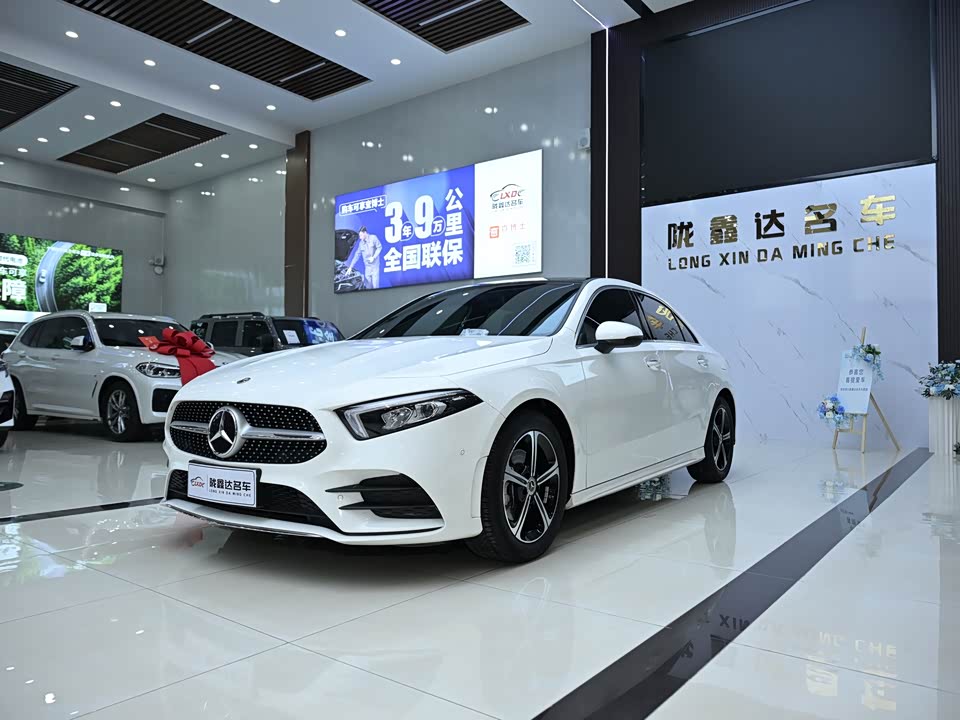 Mercedes-Benz Class A