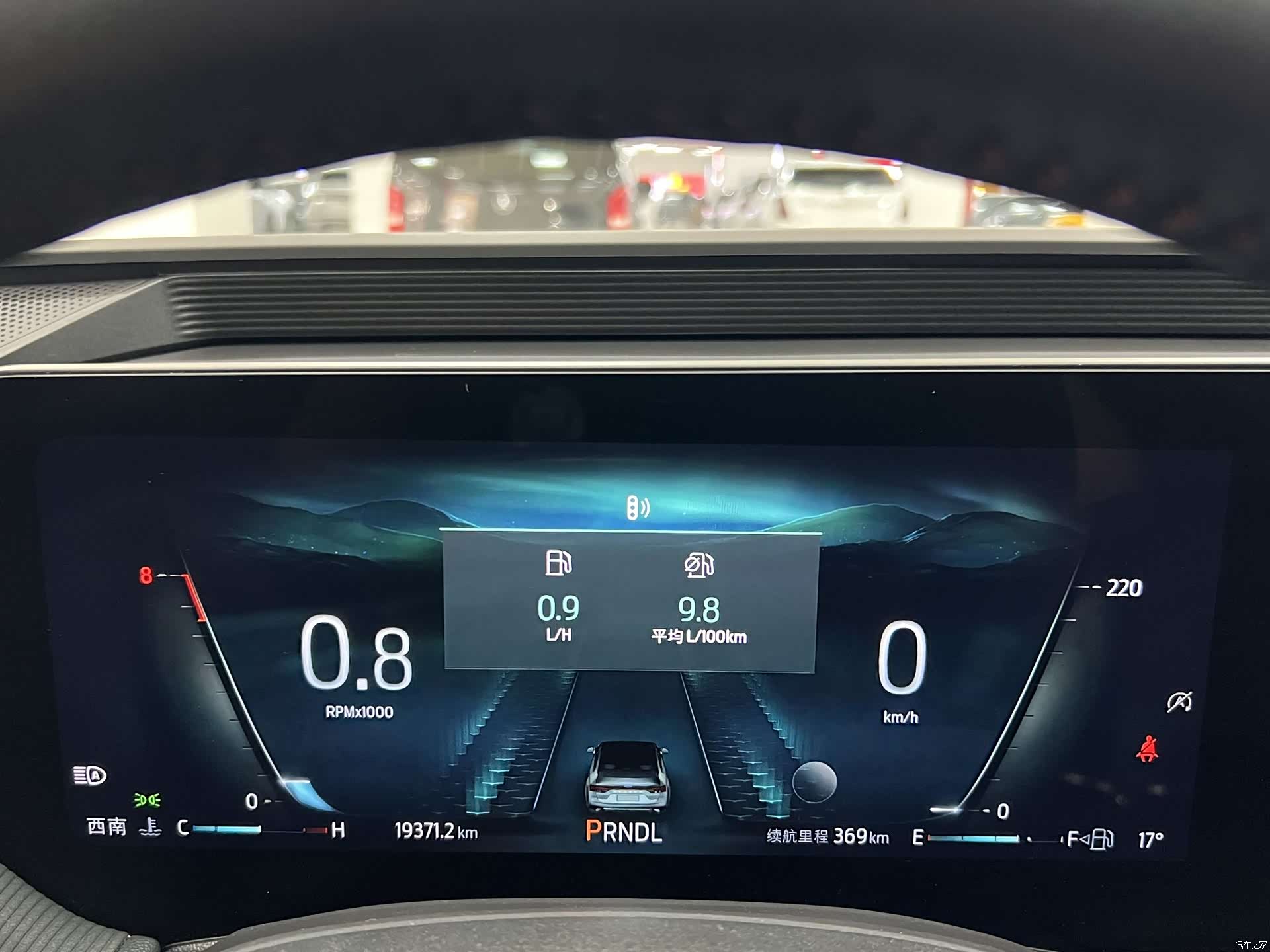 Ford Mondeo, 2023 10