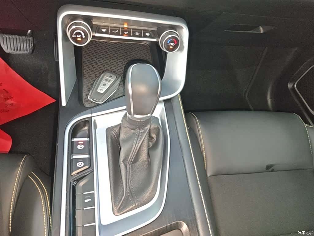 Geely Binray, 2021 14