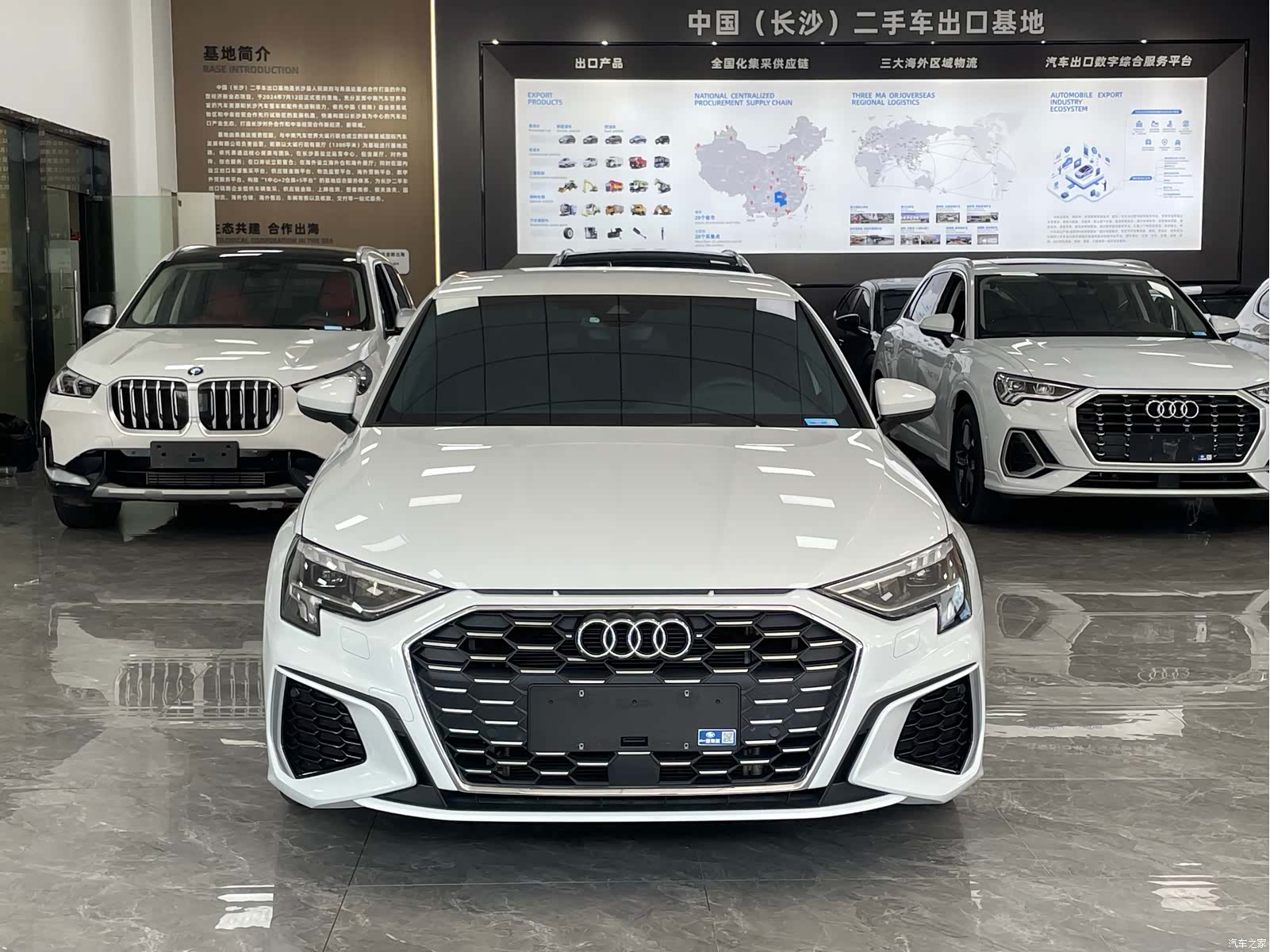 Audi A3, 2022 2