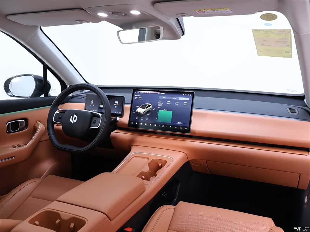 Leapmotor C10, 2025 20