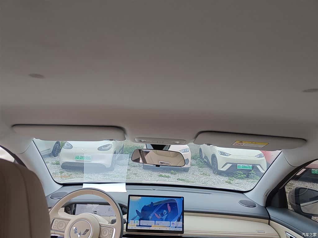 Wuling S, 2025 14