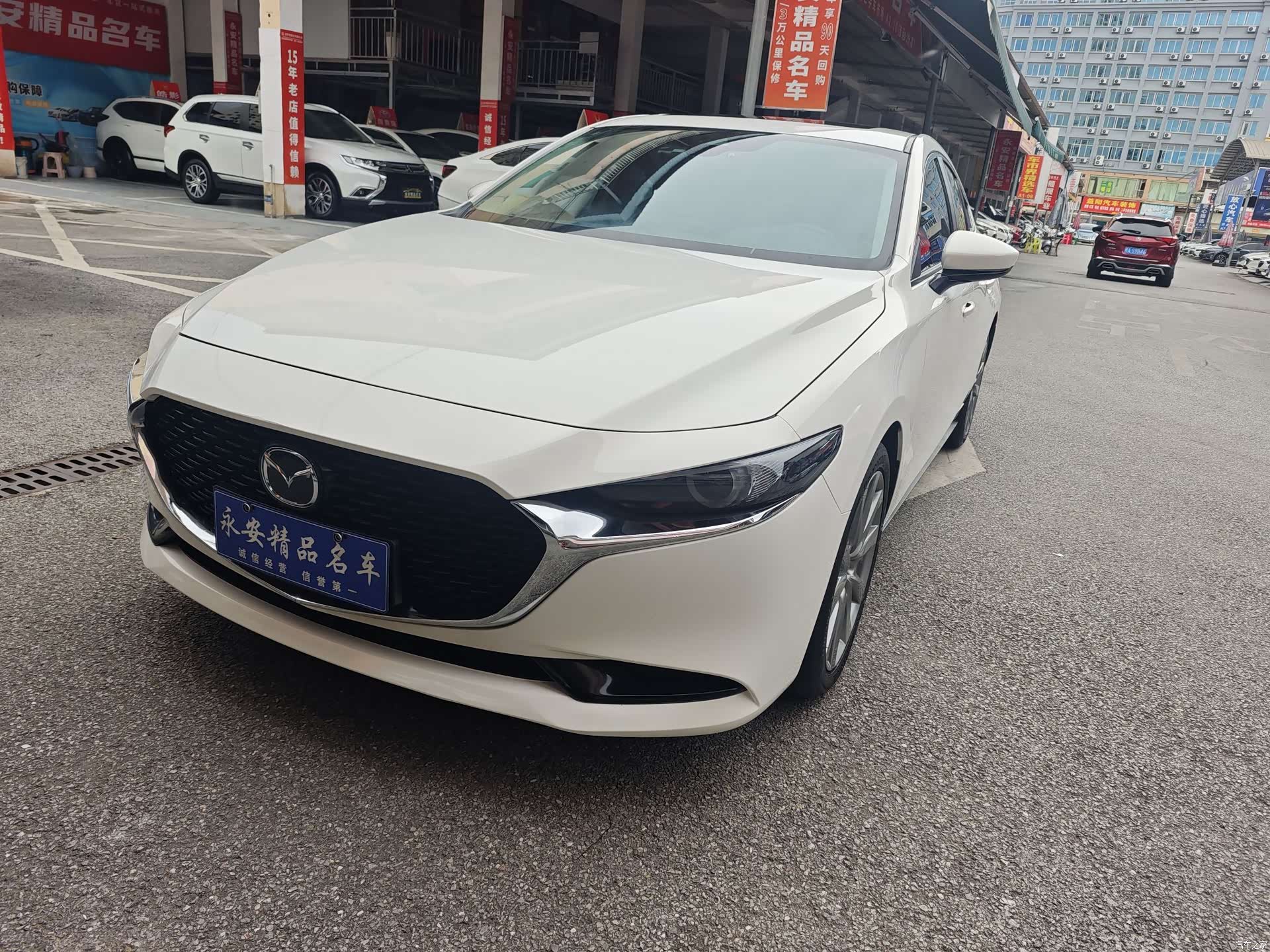 Mazda Mazda3