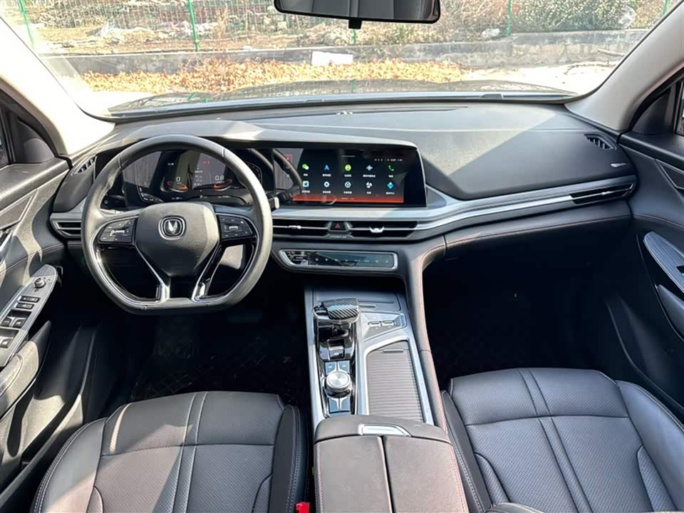 Changan CS75PLUS