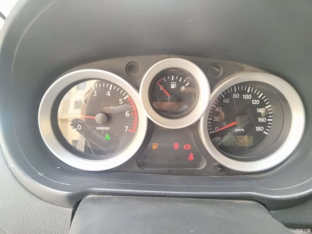 Foton Q20M, 2020 12