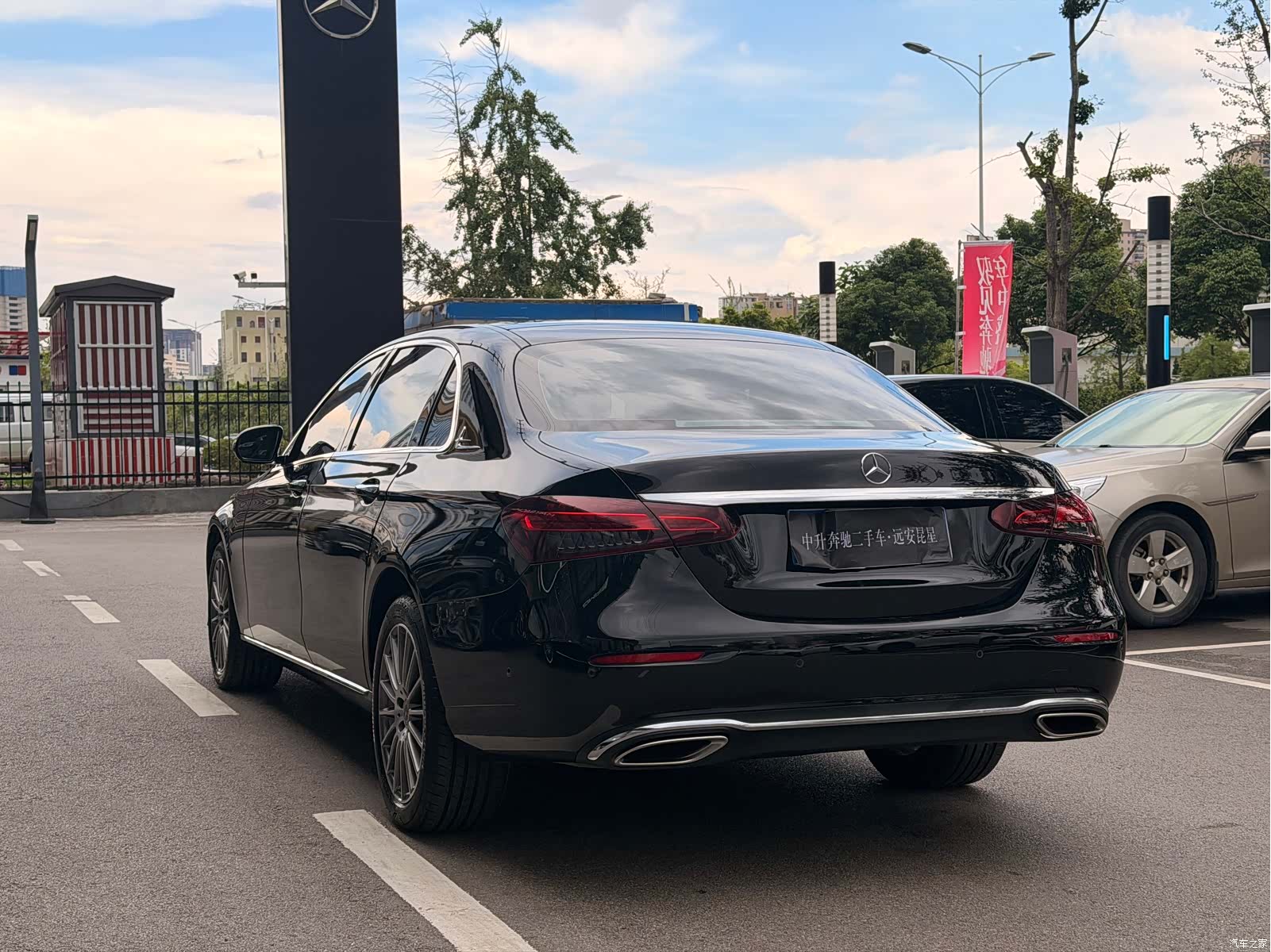 Mercedes-Benz E-Class, 2023 10