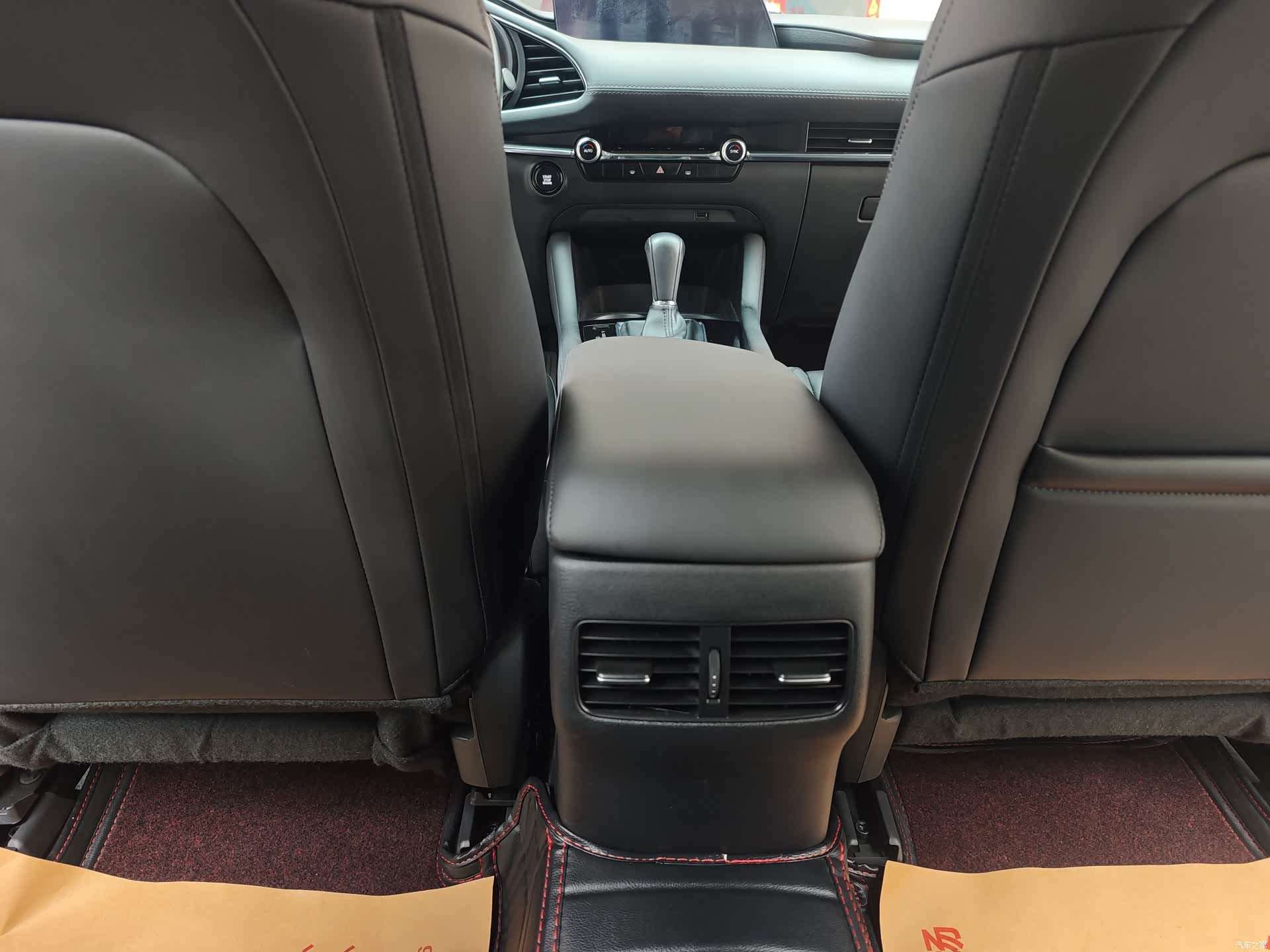 Mazda Mazda3, 2023 15