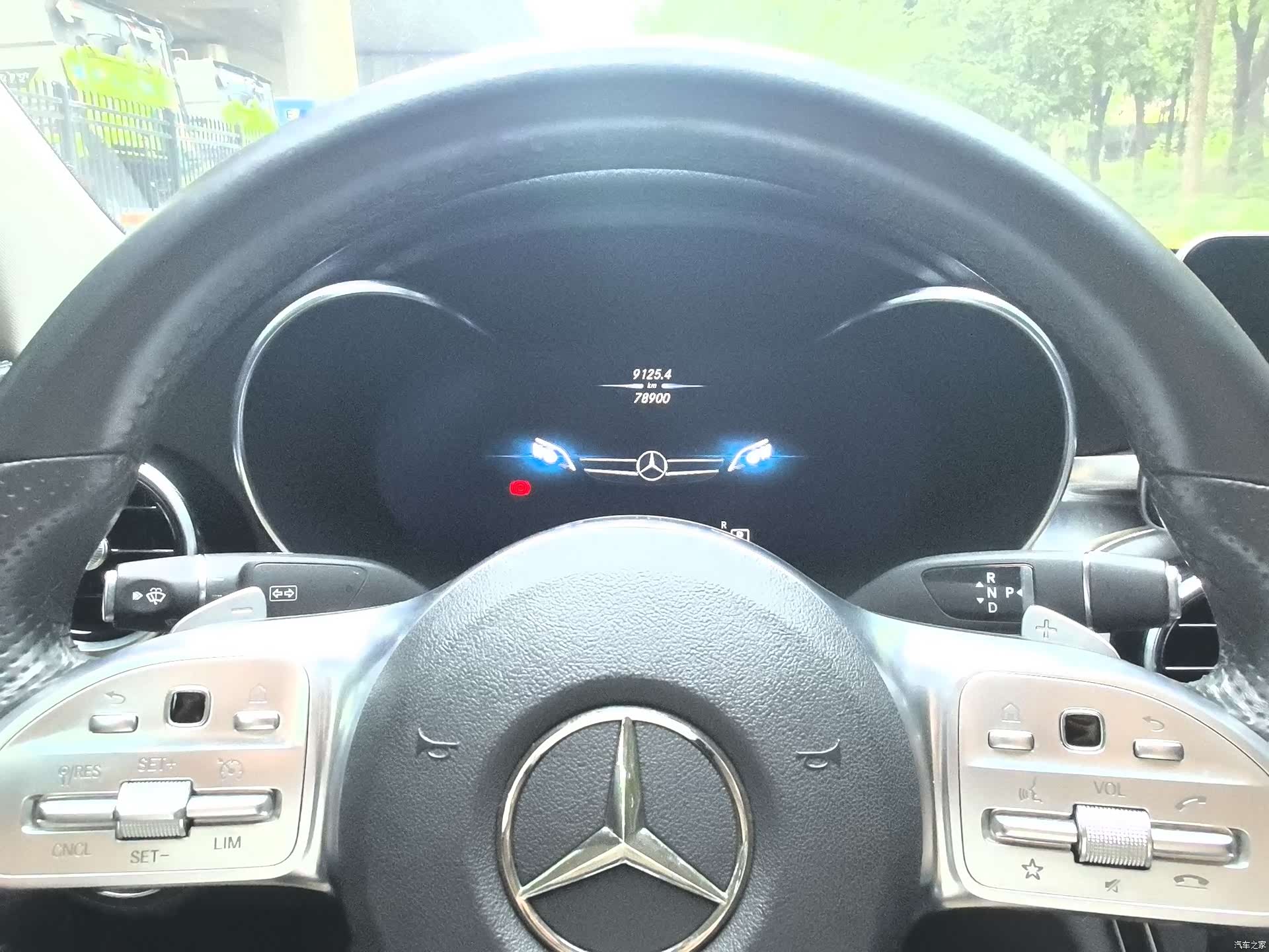 Mercedes-Benz C-Class, 2020 9