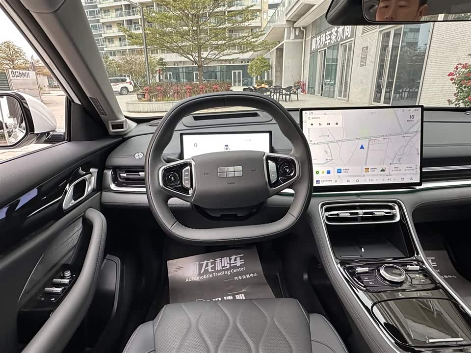 Geely Galaxy Galaxy A7