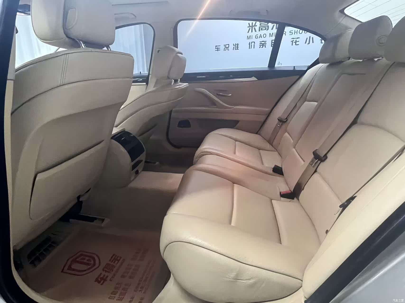 BMW 5 Series, 2013 6