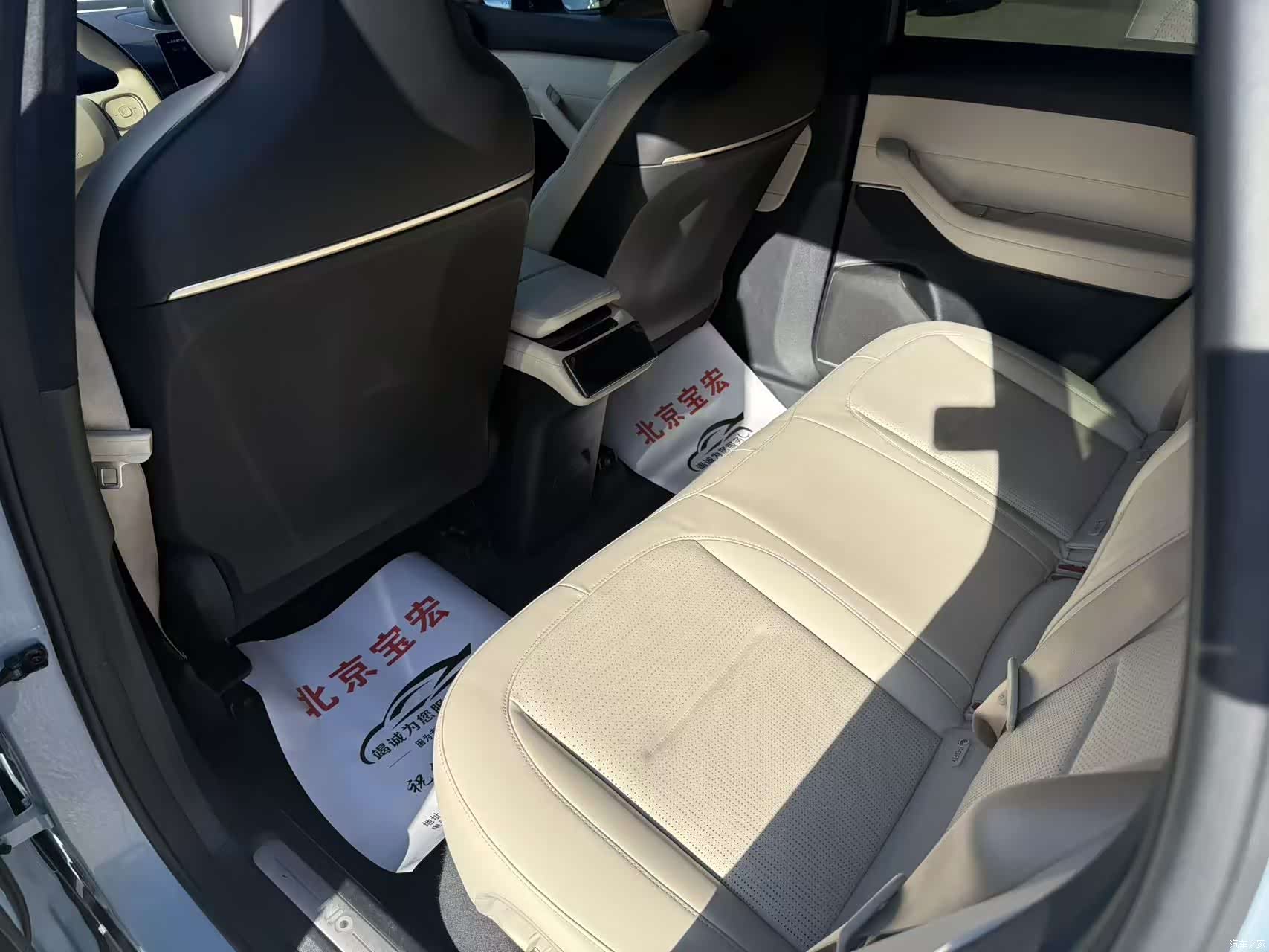 NIO ES6, 2023 10