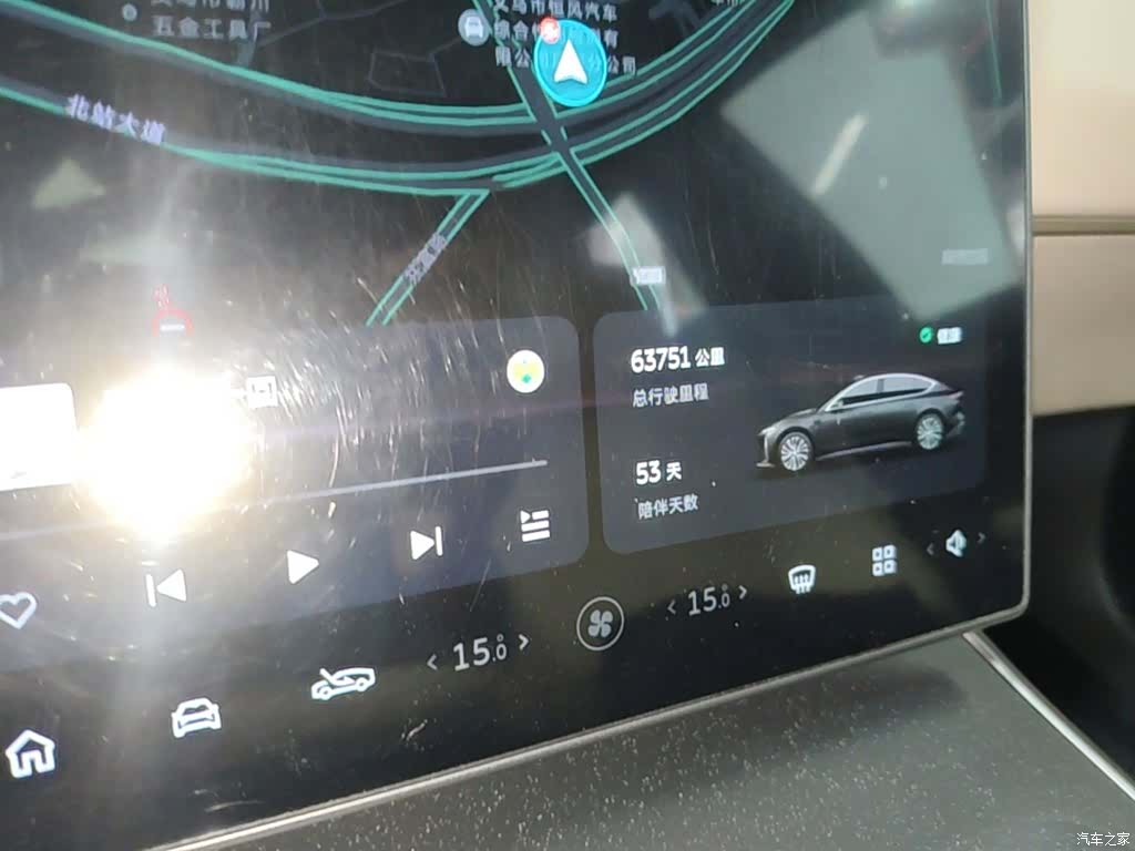 NIO ET5, 2023 12
