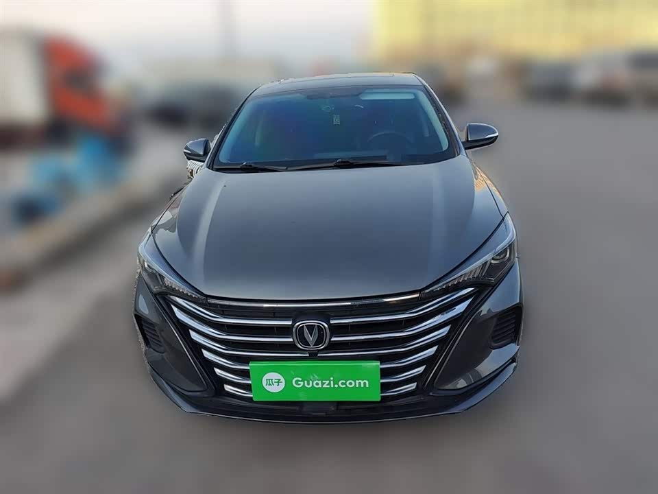 Changan Yidong