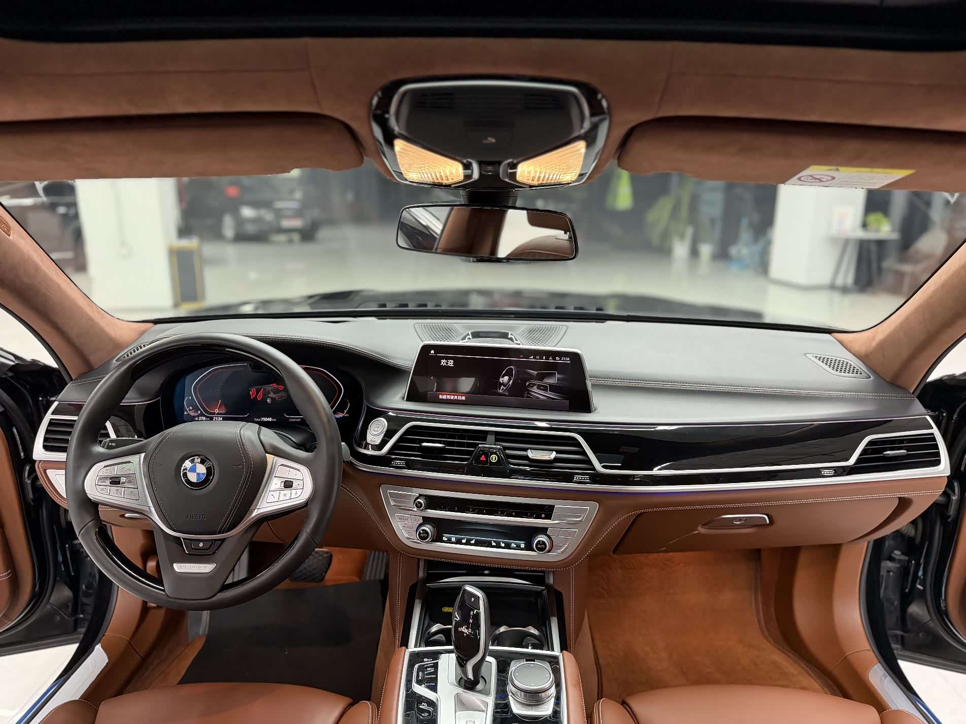 BMW 7 Series, 2022 7