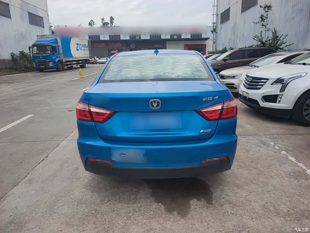 Changan V7, 2016 6