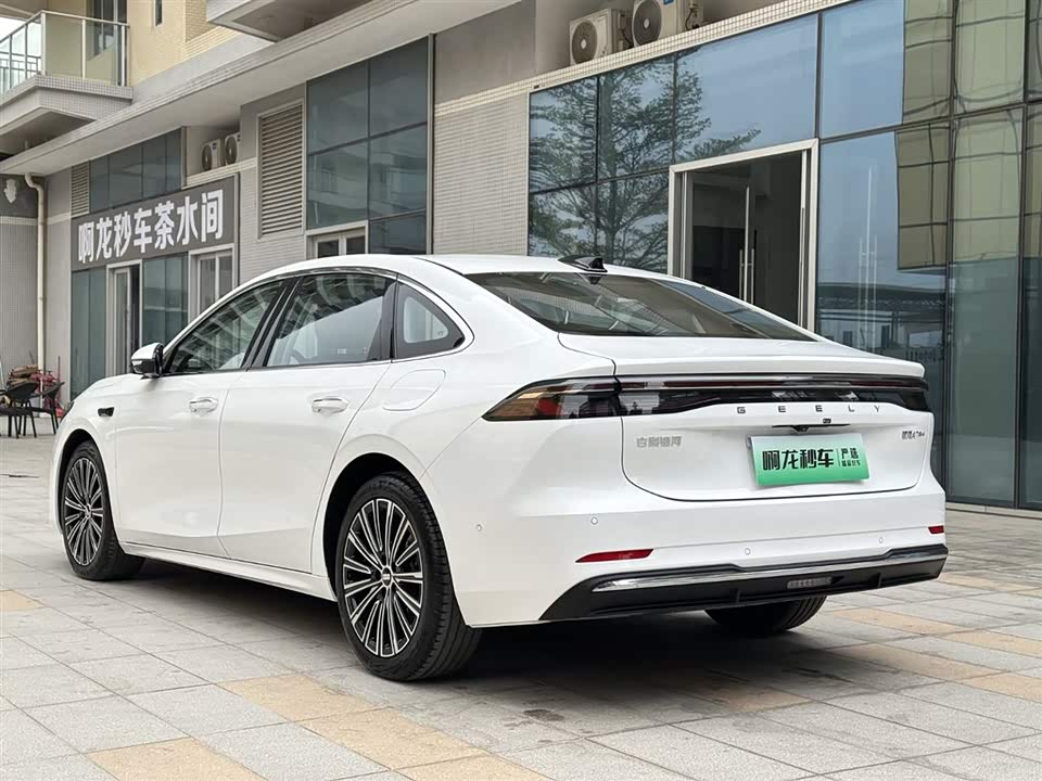 Geely Galaxy Galaxy A7