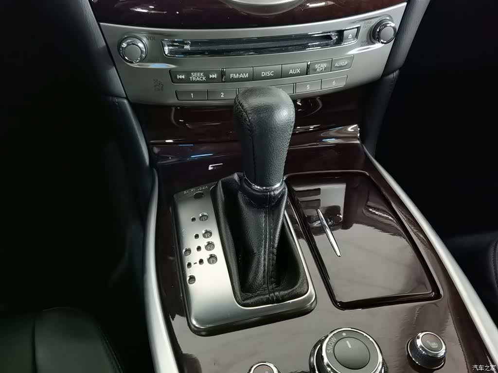 Infiniti Q70, 2019 13