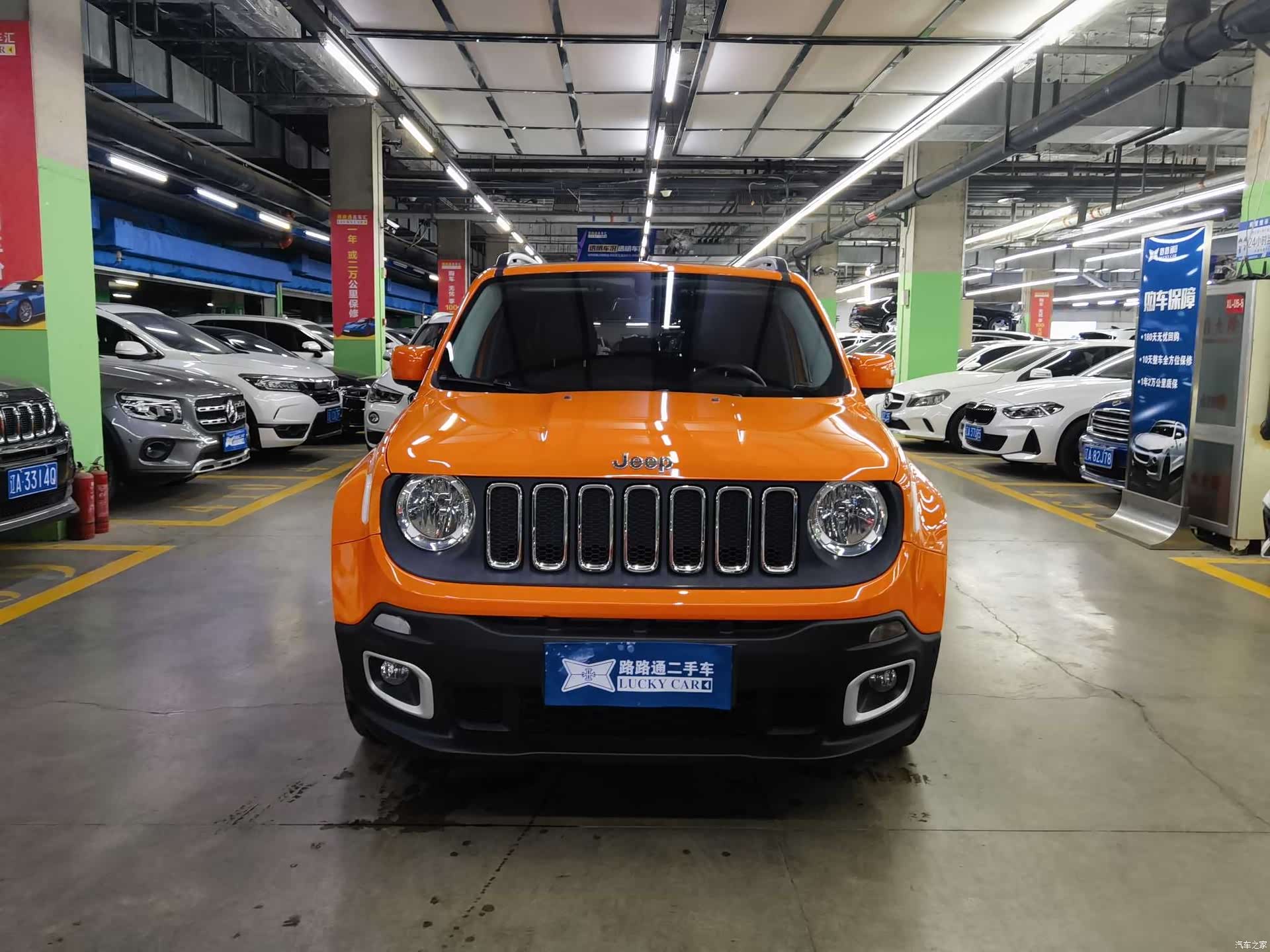 Jeep Renegade, 2019 2