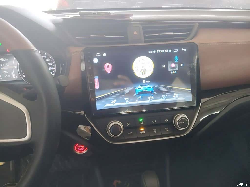 Honda Crider, 2020 9