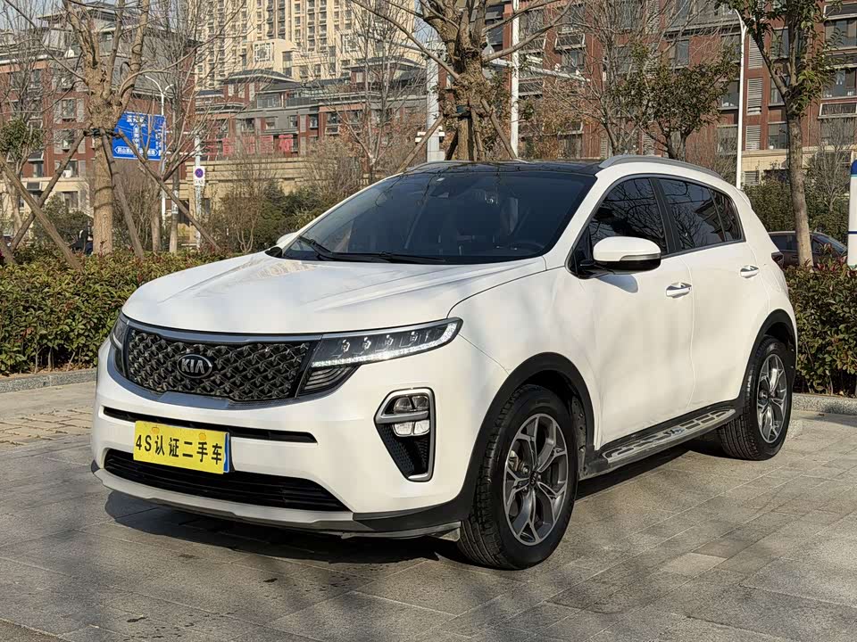 Kia KX5
