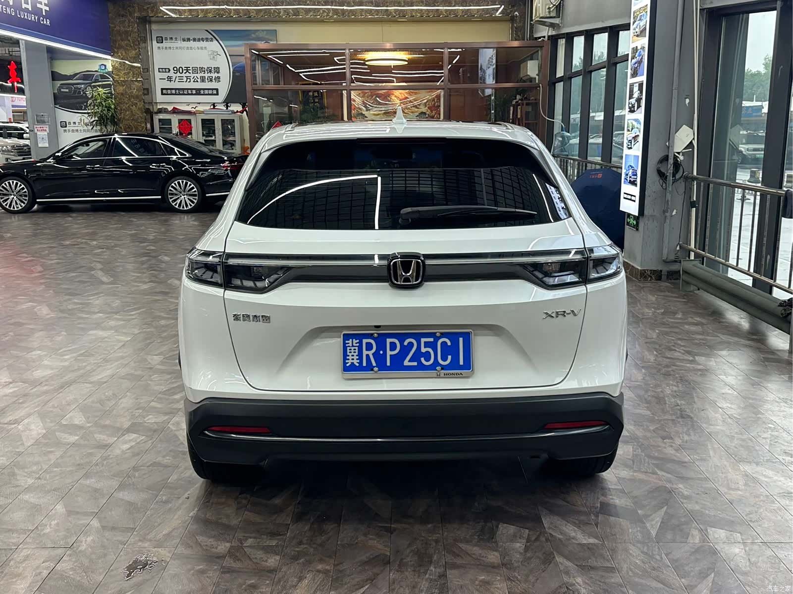 Honda XR-V, 2023 все фото