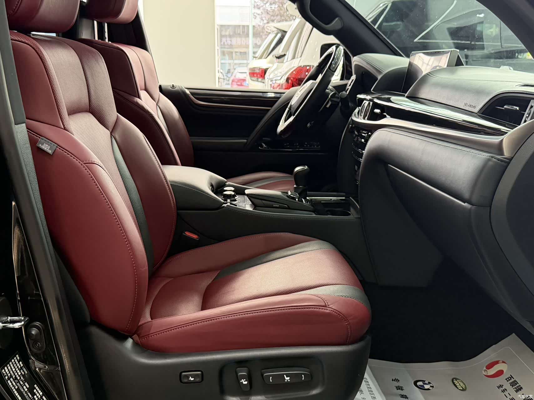 Lexus LX, 2020 13