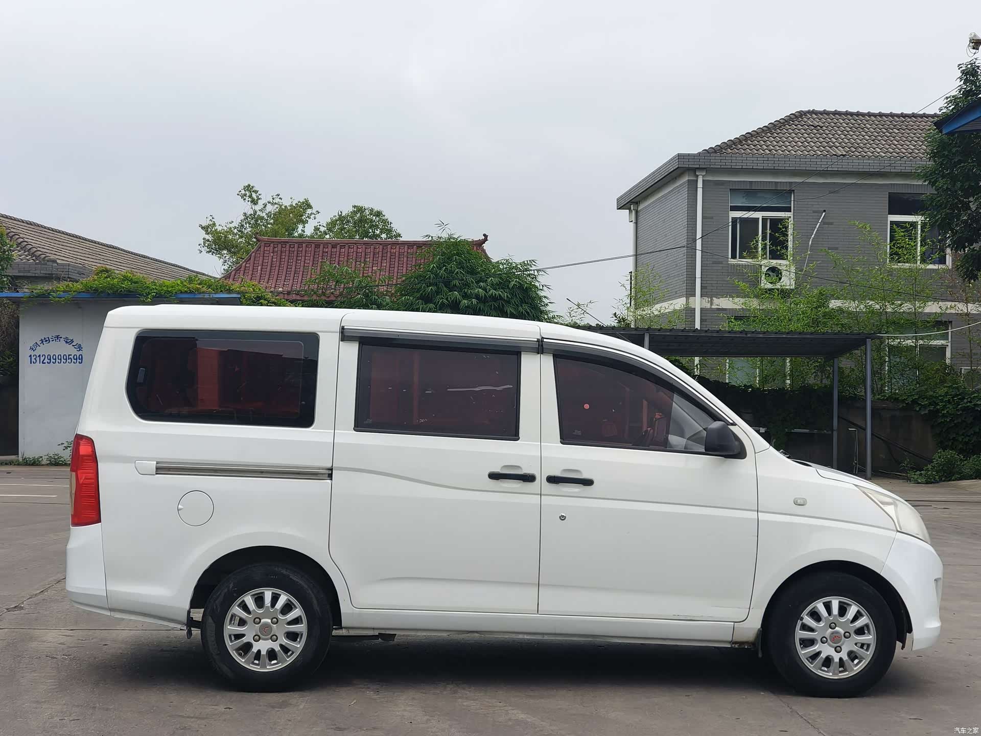 Wuling V, 2018 8