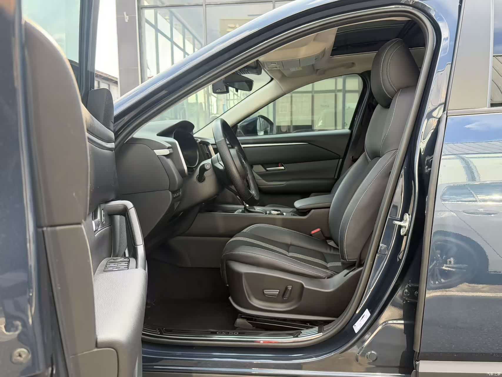 Mazda CX-50, 2023 9