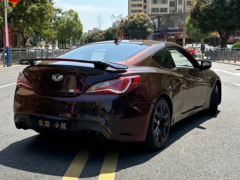 Hyundai Lawns-Coolpad