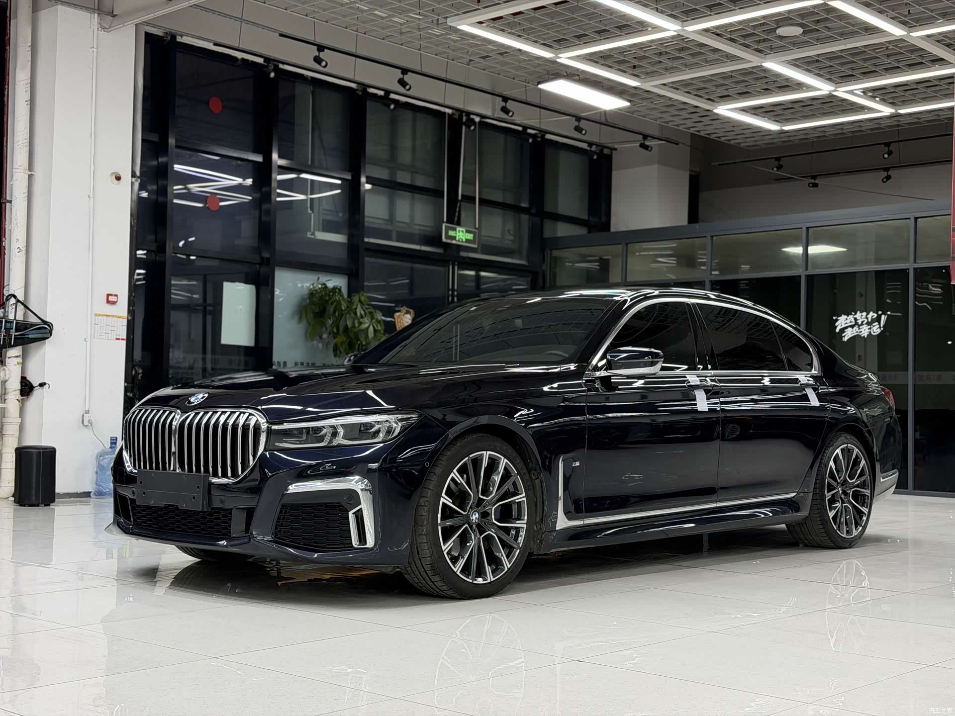 BMW 7 Series, 2021 1