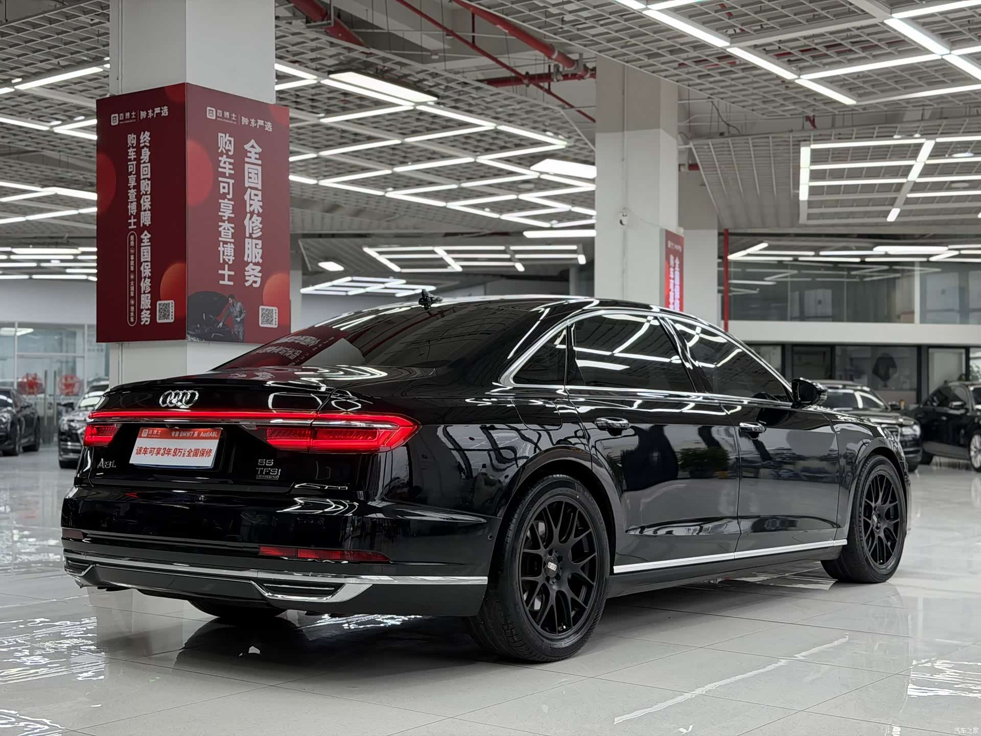 Audi A8L, 2019 6