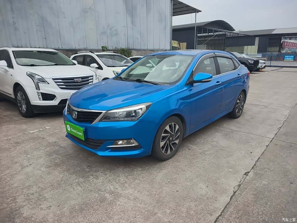 Changan V7, 2016 1