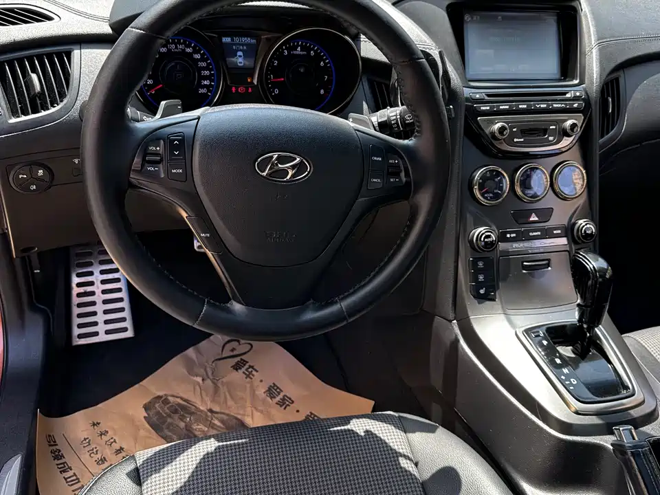 Hyundai Lawns-Coolpad