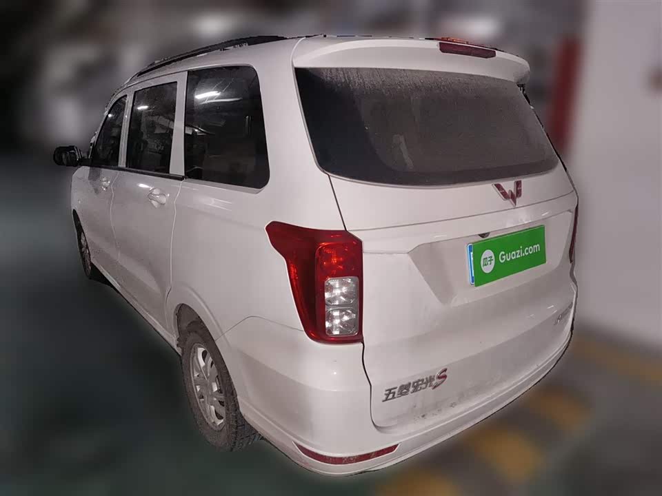Wuling Wuling Hongguang