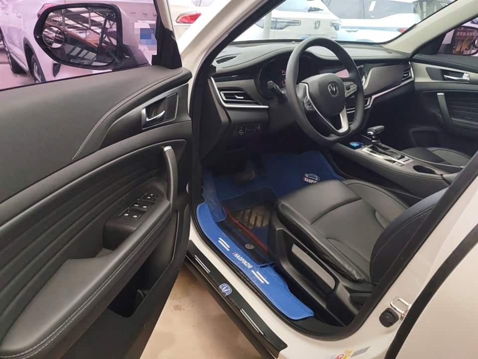 Changan CS35PLUS