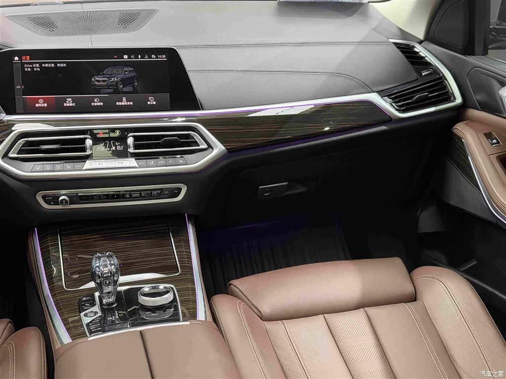 BMW X5, 2020 14