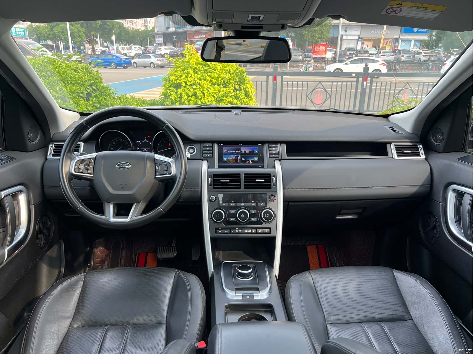 Land Rover Discovery, 2017 10