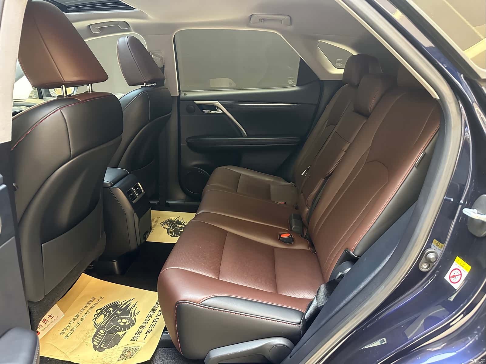 Lexus RX, 2020 10