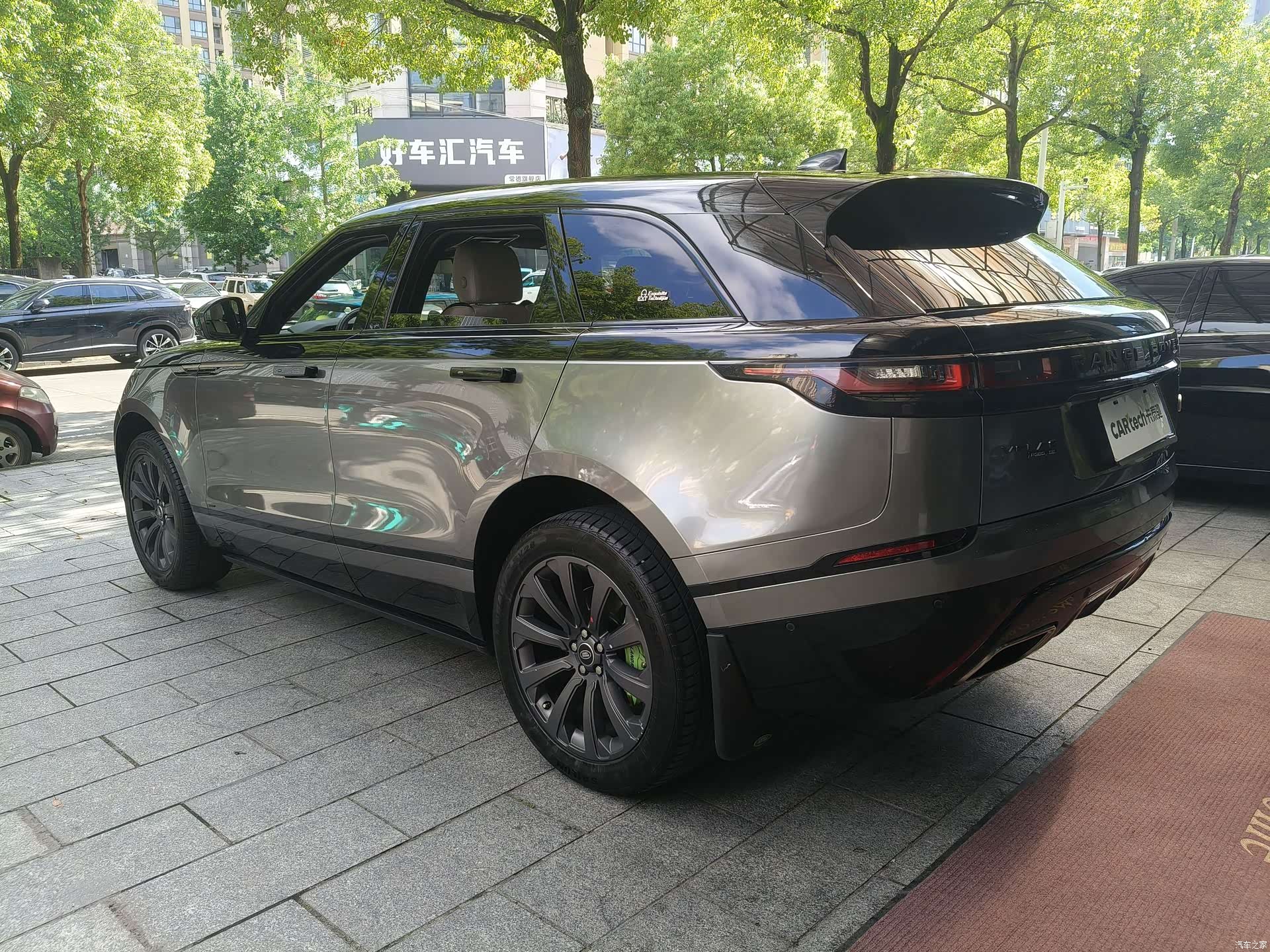 Land Rover Range Rover, 2017 15