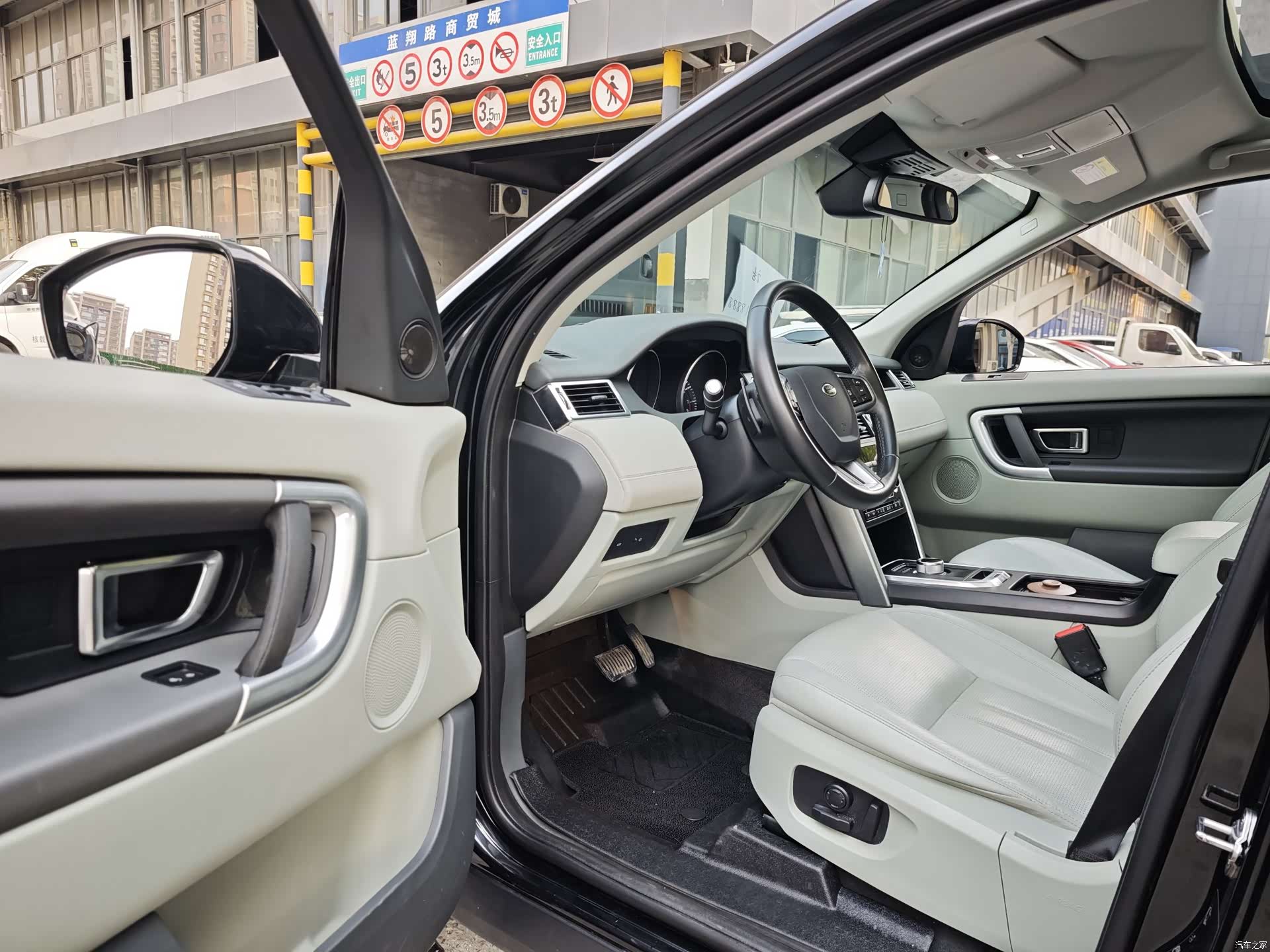 Land Rover Discovery, 2015 6