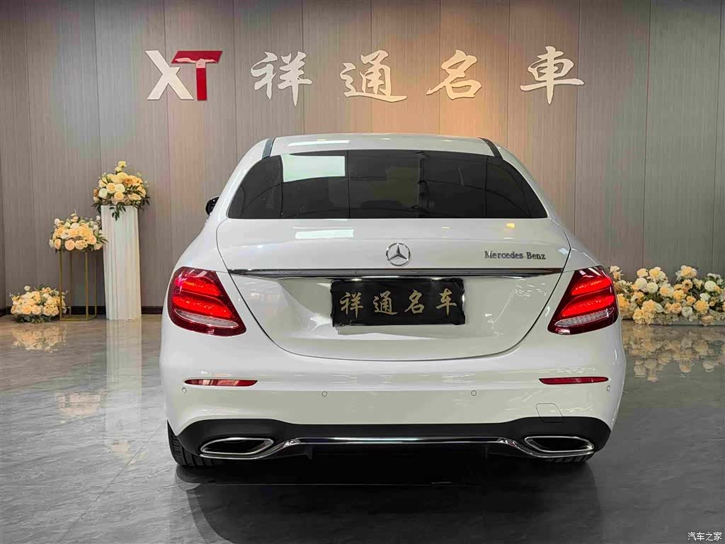 Mercedes-Benz E-Class, 2017 19