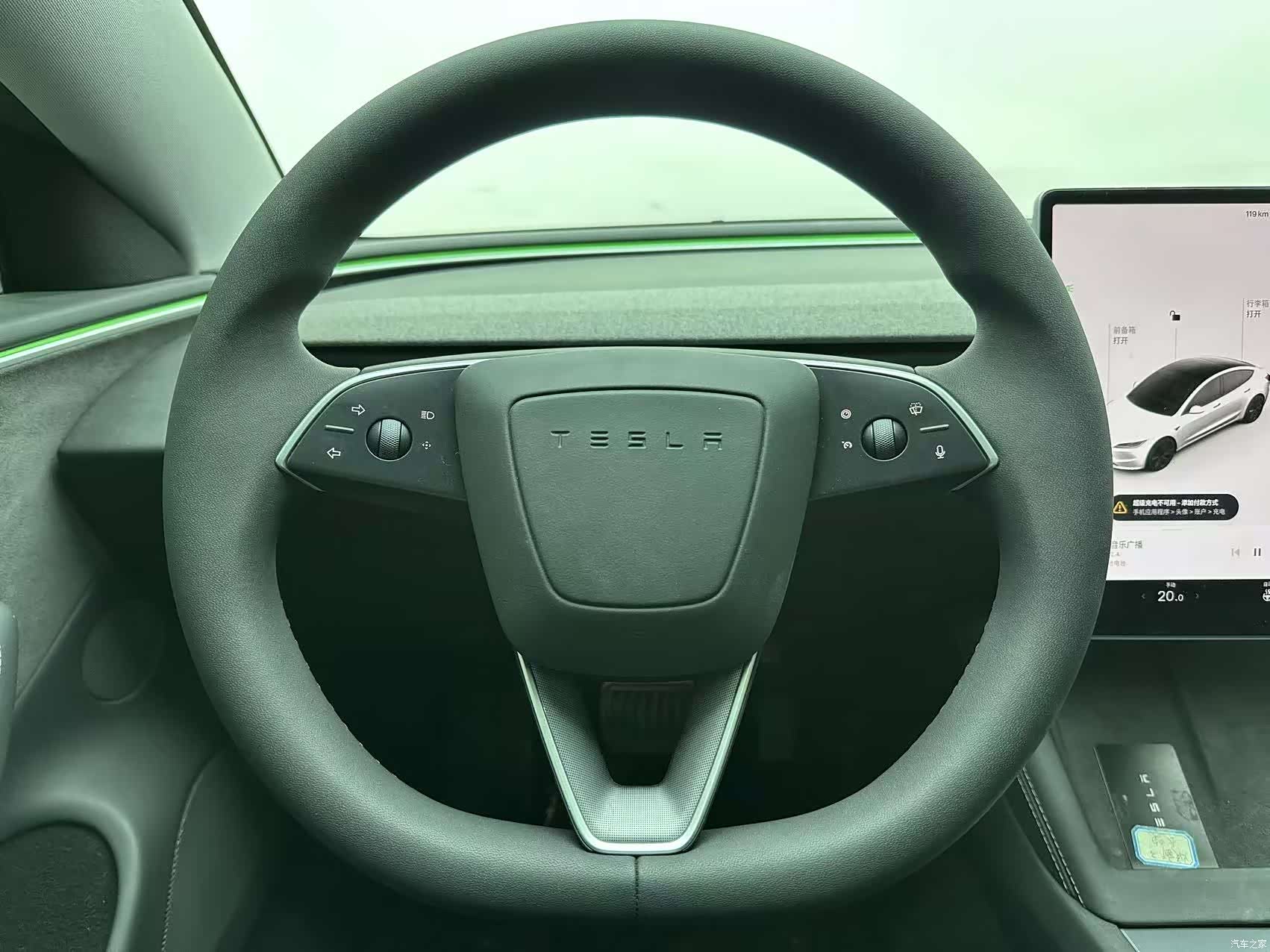 Tesla Model 3, 2023 10