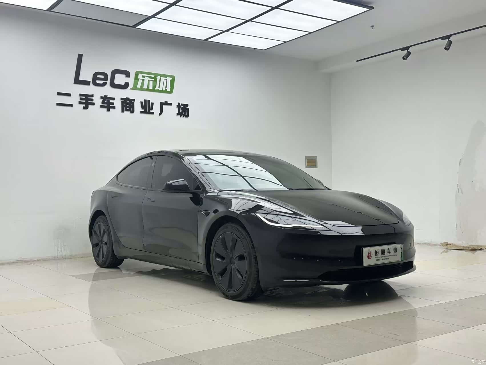 Tesla Model 3, 2023 3