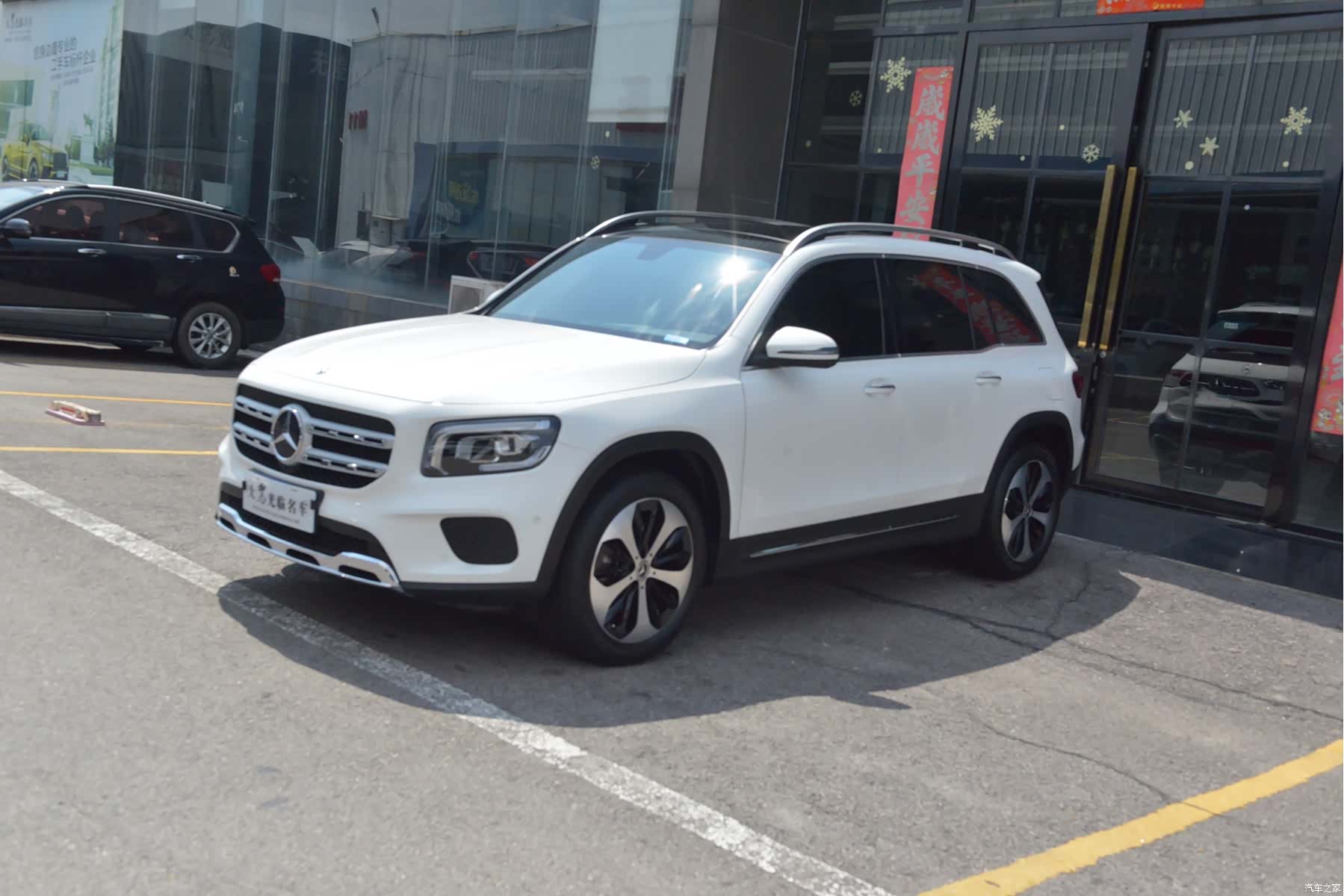 Mercedes-Benz GLB