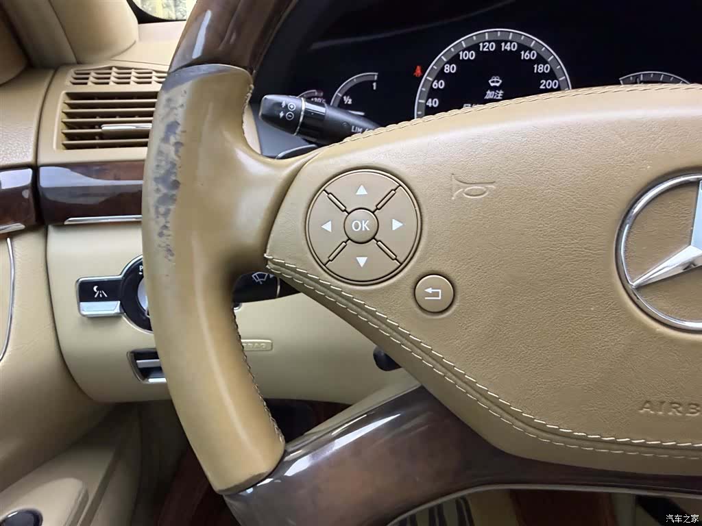 Mercedes-Benz S-Class, 2011 26