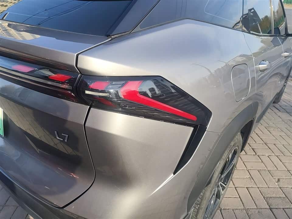 Geely Galaxy Galaxy L7