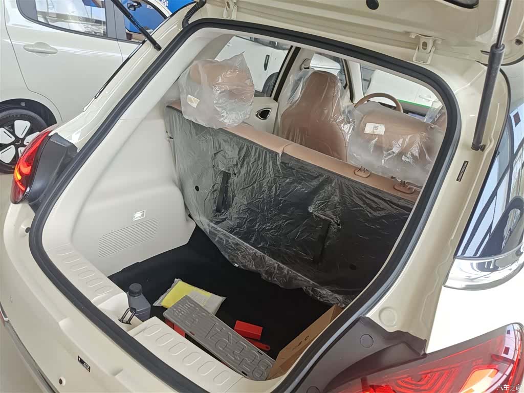 Wuling Bingo, 2026 19