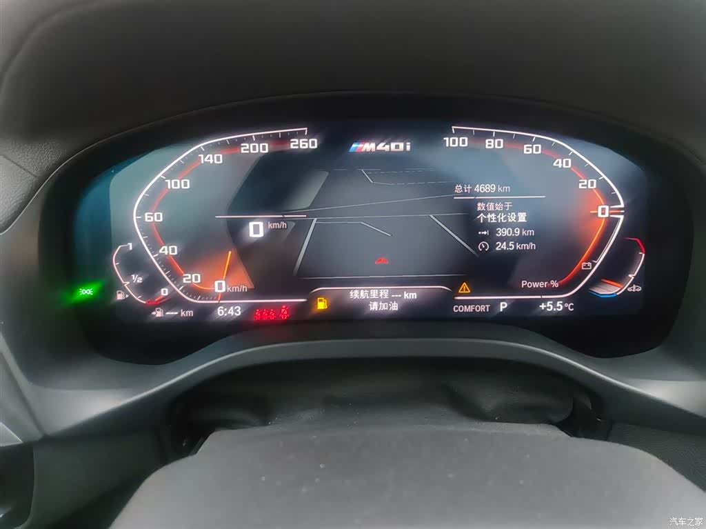 BMW X3, 2024 14
